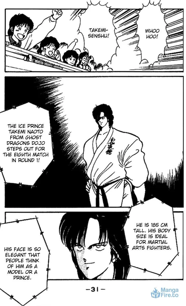 Shura no Mon Chapter 16 page 30 - 