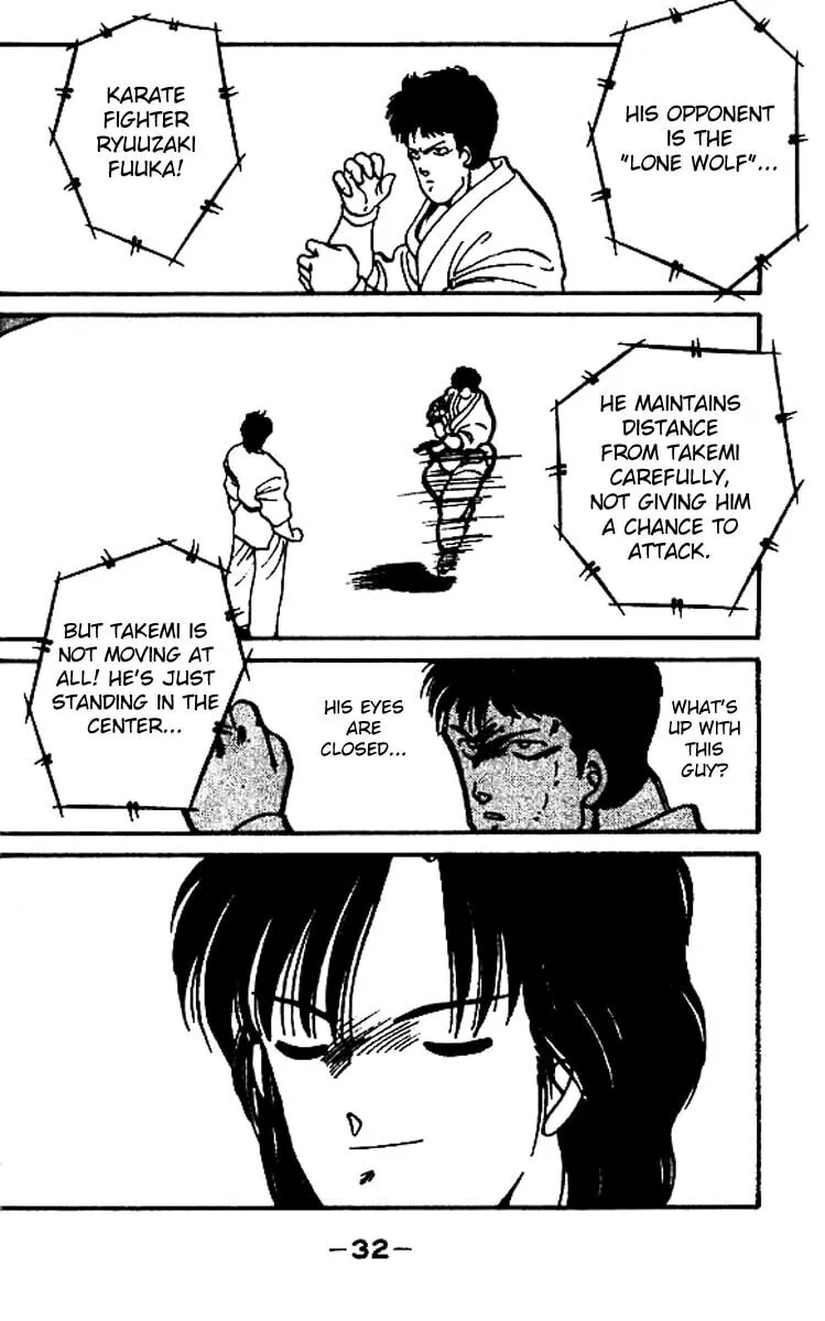 Shura no Mon Chapter 16 page 31 - 