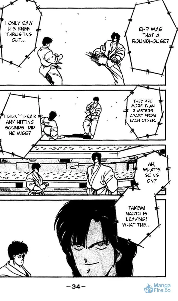 Shura no Mon Chapter 16 page 33 - 