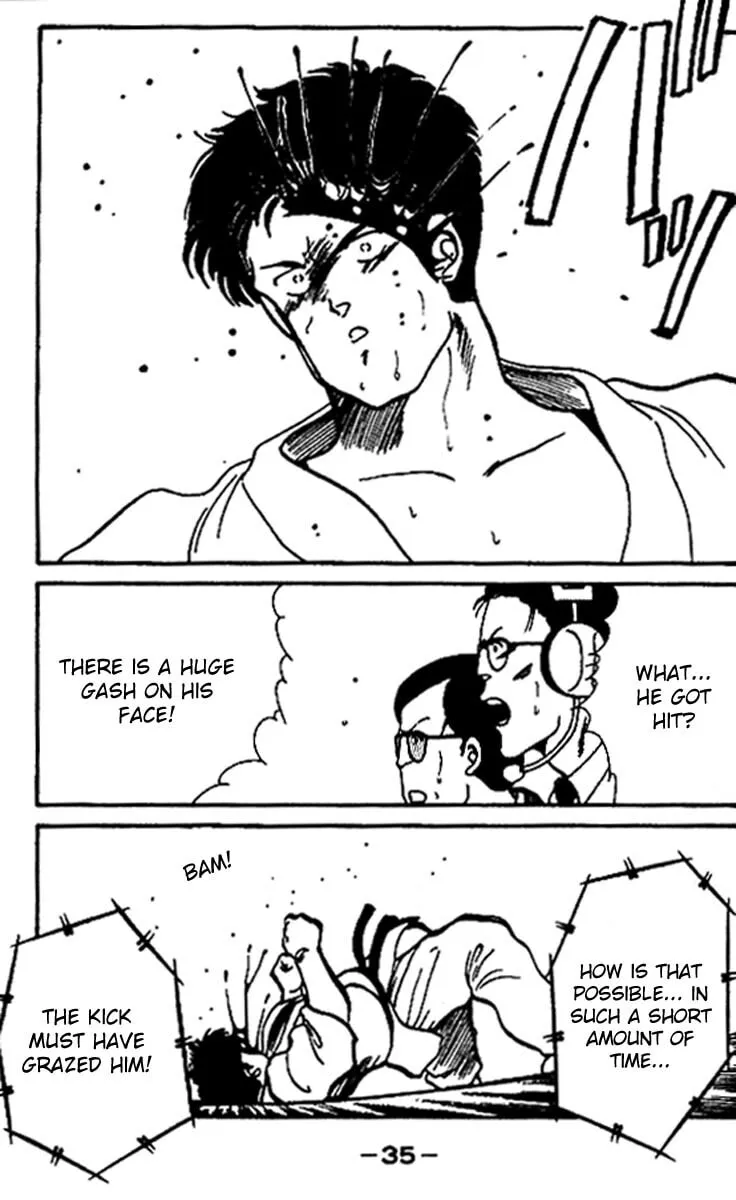 Shura no Mon Chapter 16 page 34 - 