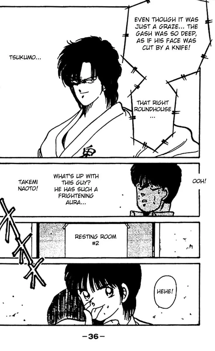 Shura no Mon Chapter 16 page 35 - 