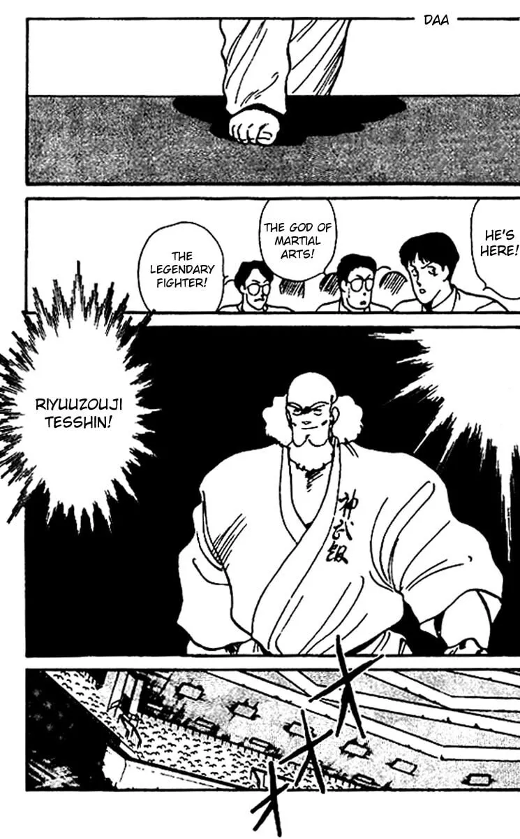 Shura no Mon Chapter 16 page 38 - 