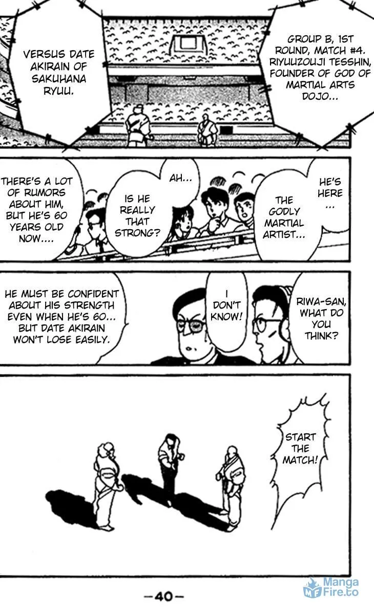 Shura no Mon Chapter 16 page 39 - 