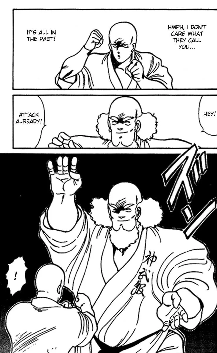 Shura no Mon Chapter 16 page 40 - 