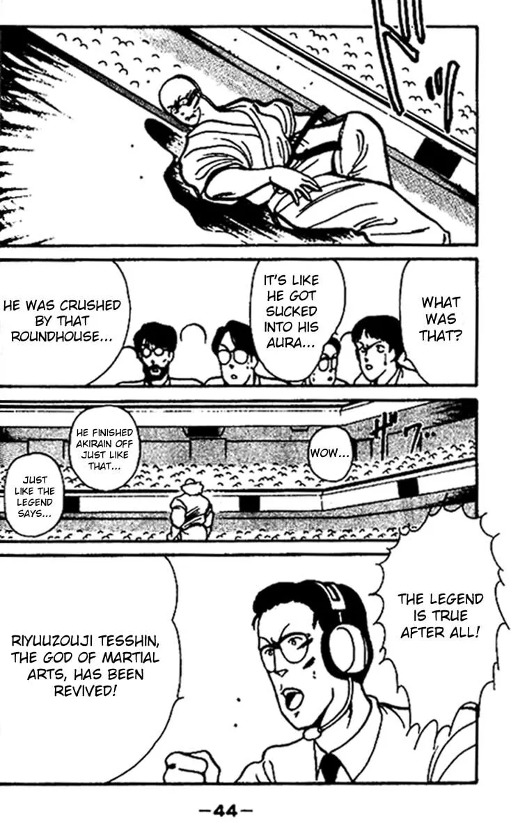 Shura no Mon Chapter 16 page 43 - 