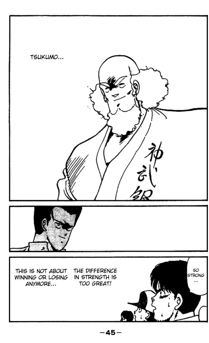 Shura no Mon Chapter 16 page 44 - 