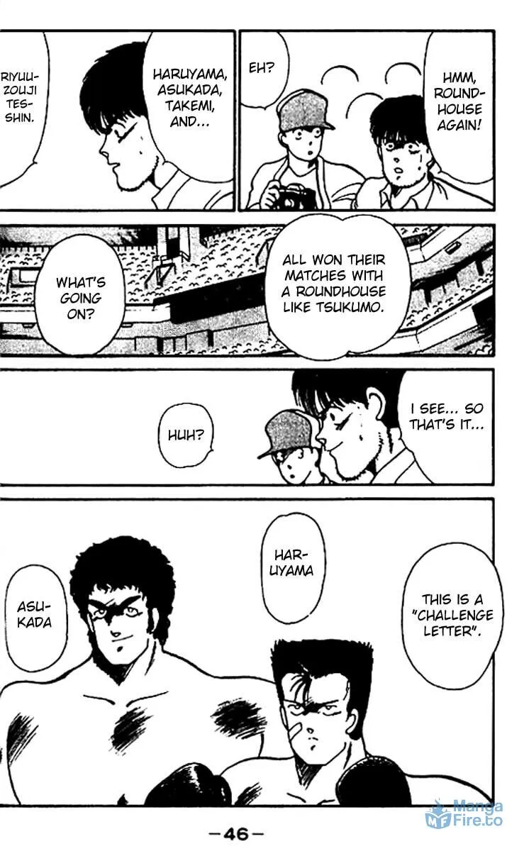 Shura no Mon Chapter 16 page 45 - 