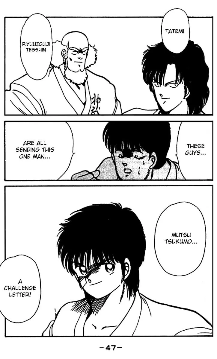 Shura no Mon Chapter 16 page 46 - 