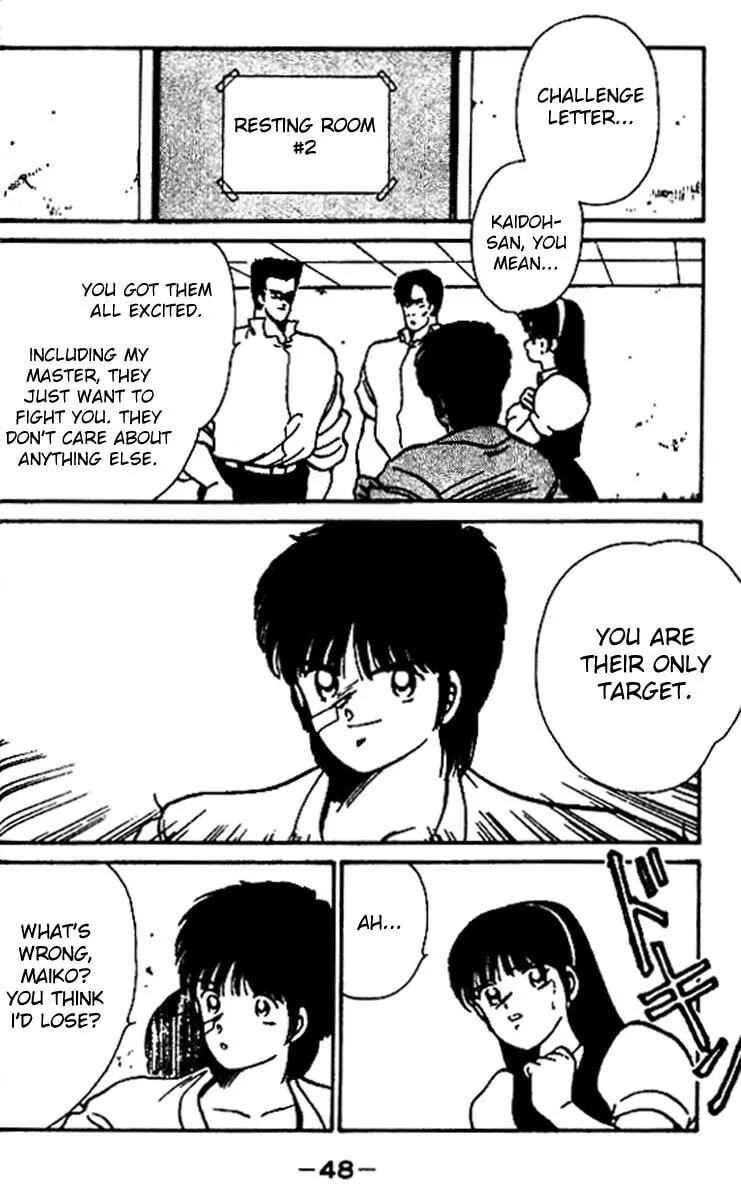Shura no Mon Chapter 16 page 47 - 
