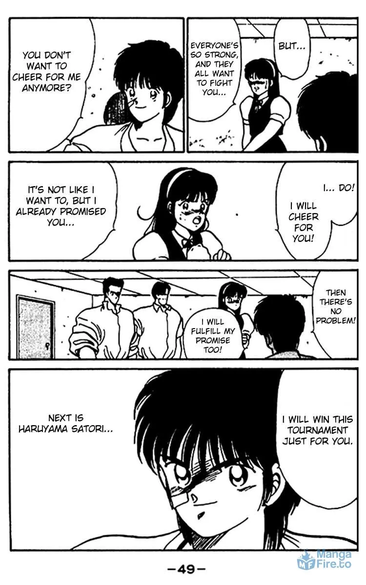 Shura no Mon Chapter 16 page 48 - 