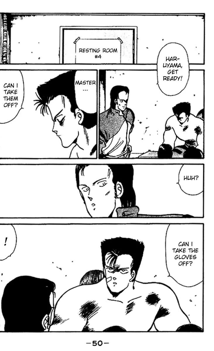 Shura no Mon Chapter 16 page 49 - 