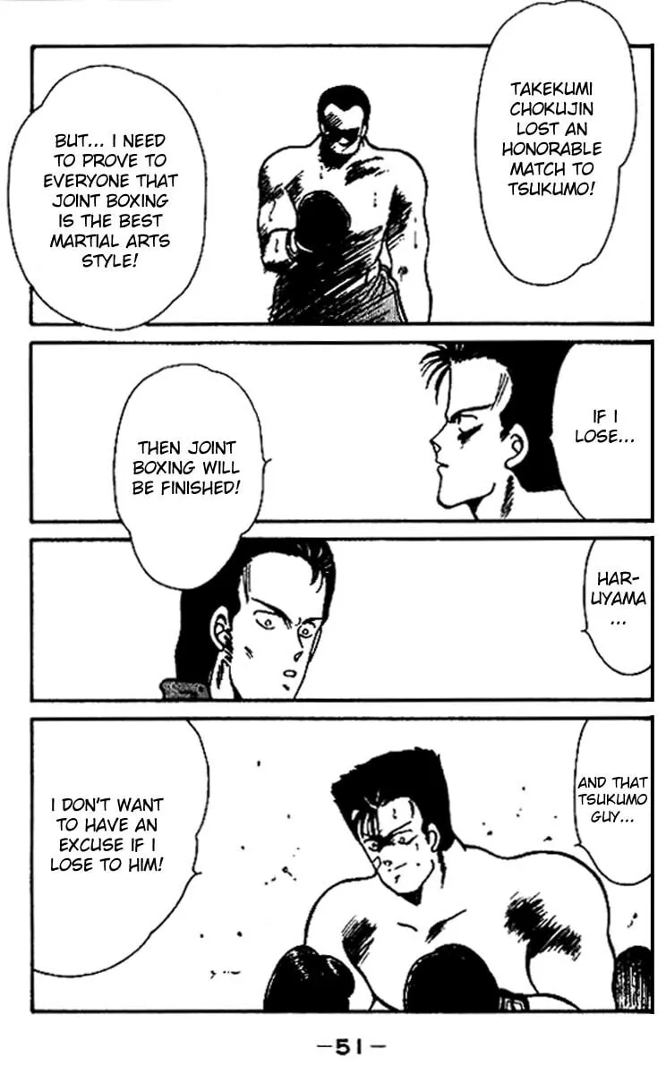 Shura no Mon Chapter 16 page 50 - 