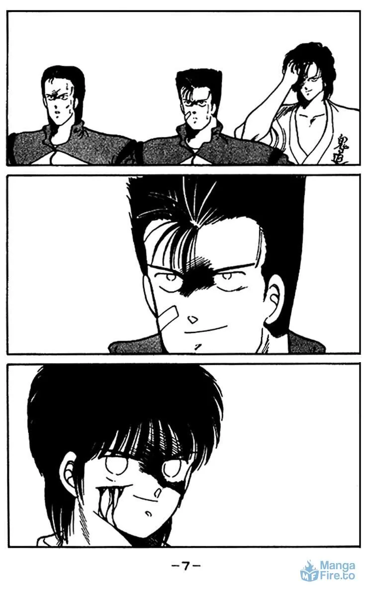 Shura no Mon Chapter 16 page 6 - 