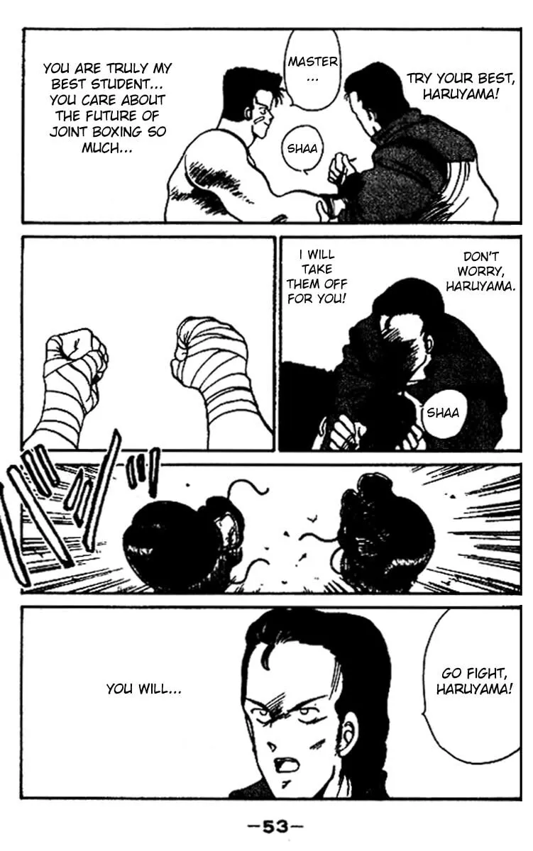 Shura no Mon Chapter 16 page 52 - 
