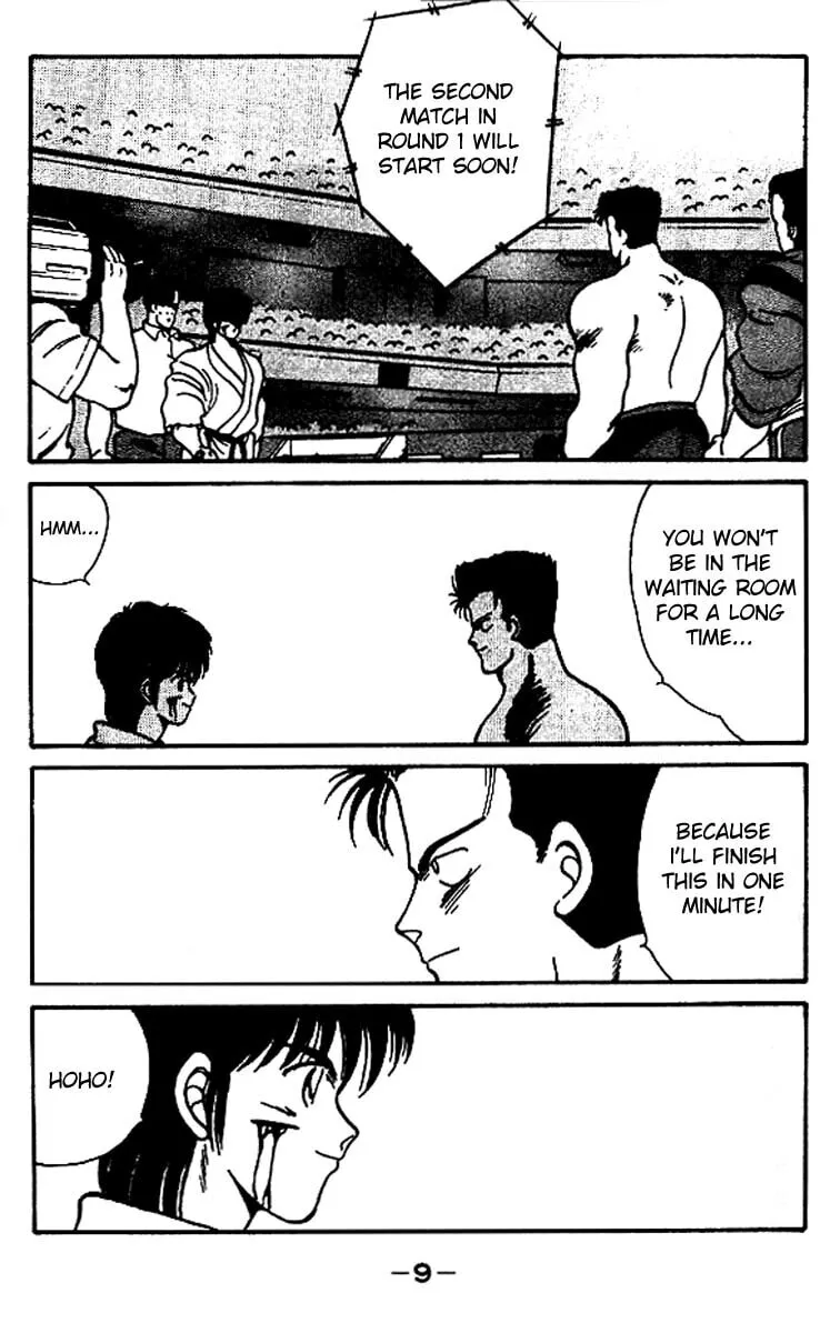 Shura no Mon Chapter 16 page 8 - 