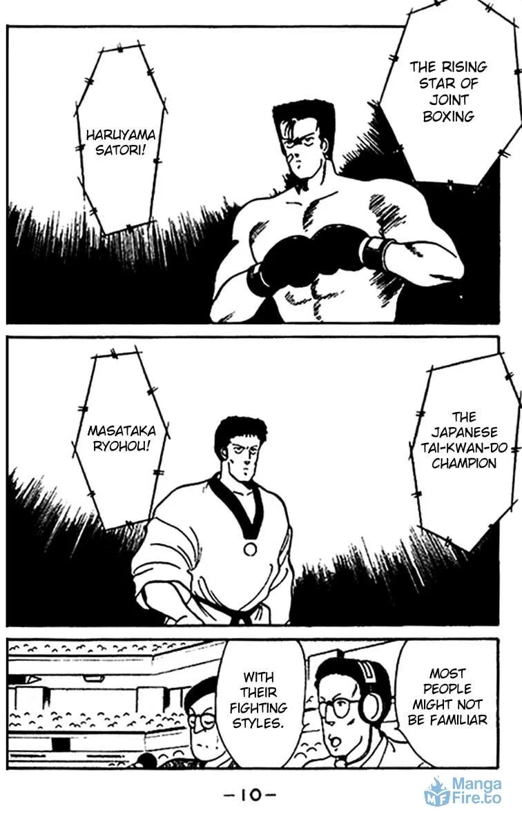 Shura no Mon Chapter 16 page 9 - 