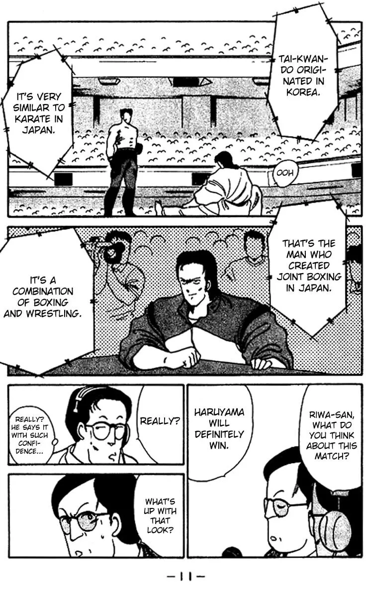 Shura no Mon Chapter 16 page 10 - 