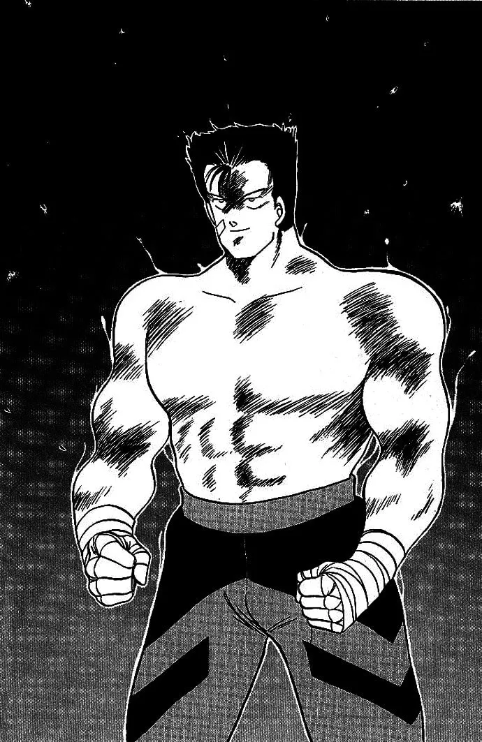 Shura no Mon Chapter 17 page 13 - 