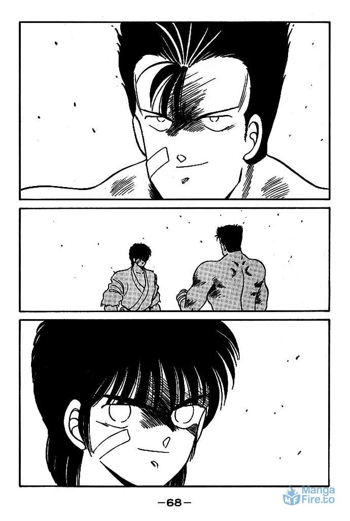 Shura no Mon Chapter 17 page 15 - 
