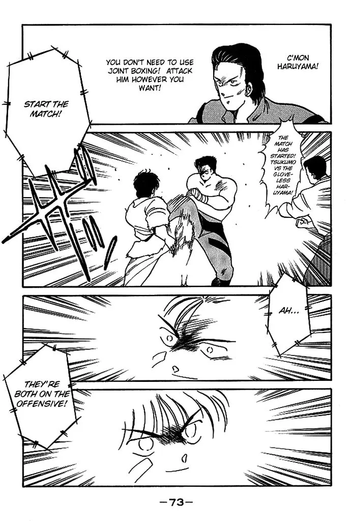 Shura no Mon Chapter 17 page 20 - 