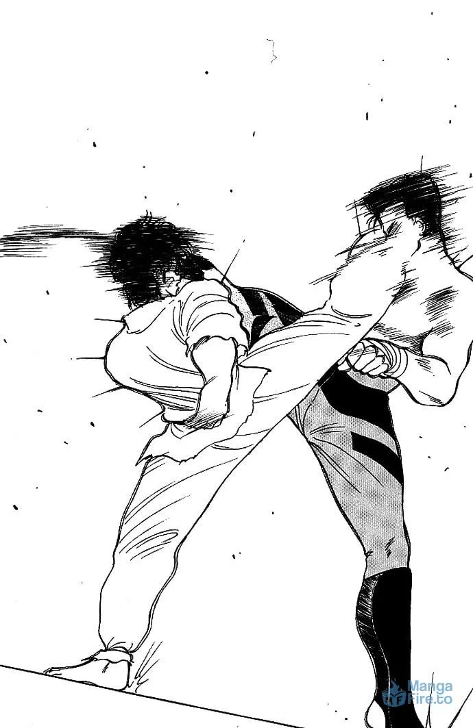 Shura no Mon Chapter 17 page 21 - 