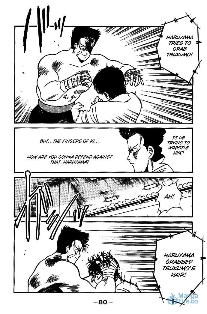 Shura no Mon Chapter 17 page 27 - 