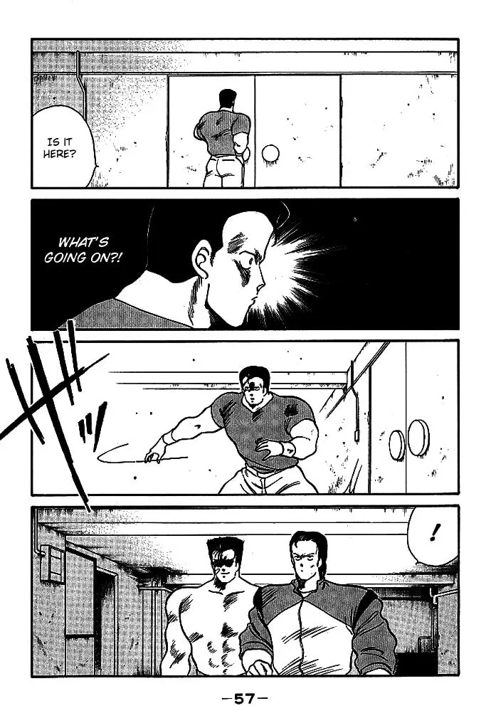 Shura no Mon Chapter 17 page 4 - 