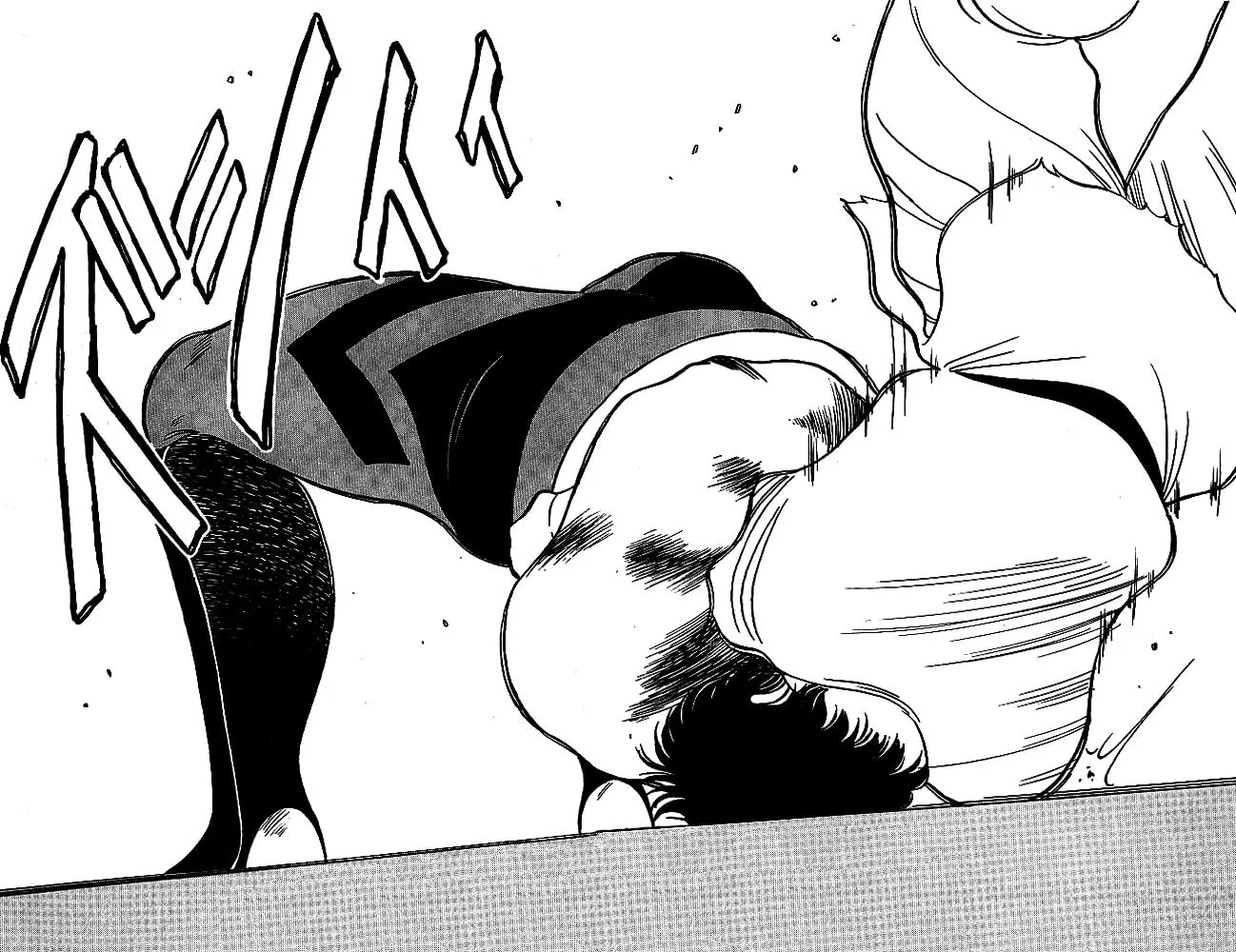 Shura no Mon Chapter 17 page 31 - 