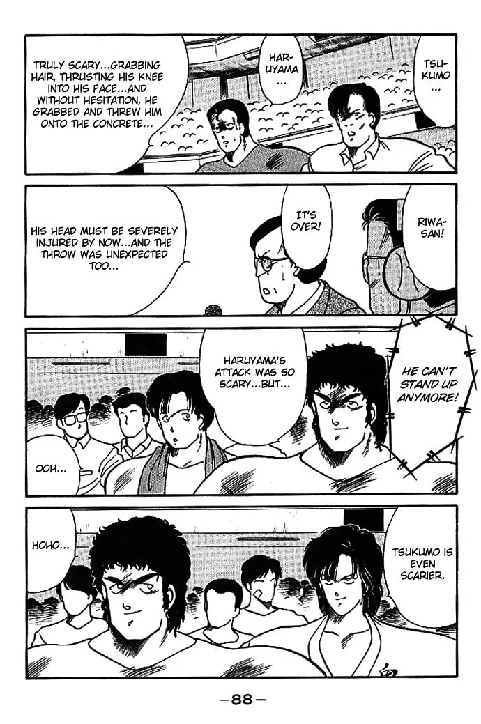 Shura no Mon Chapter 17 page 34 - 