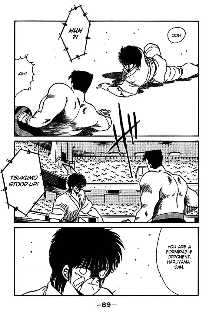 Shura no Mon Chapter 17 page 35 - 
