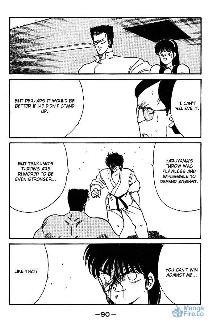 Shura no Mon Chapter 17 page 36 - 