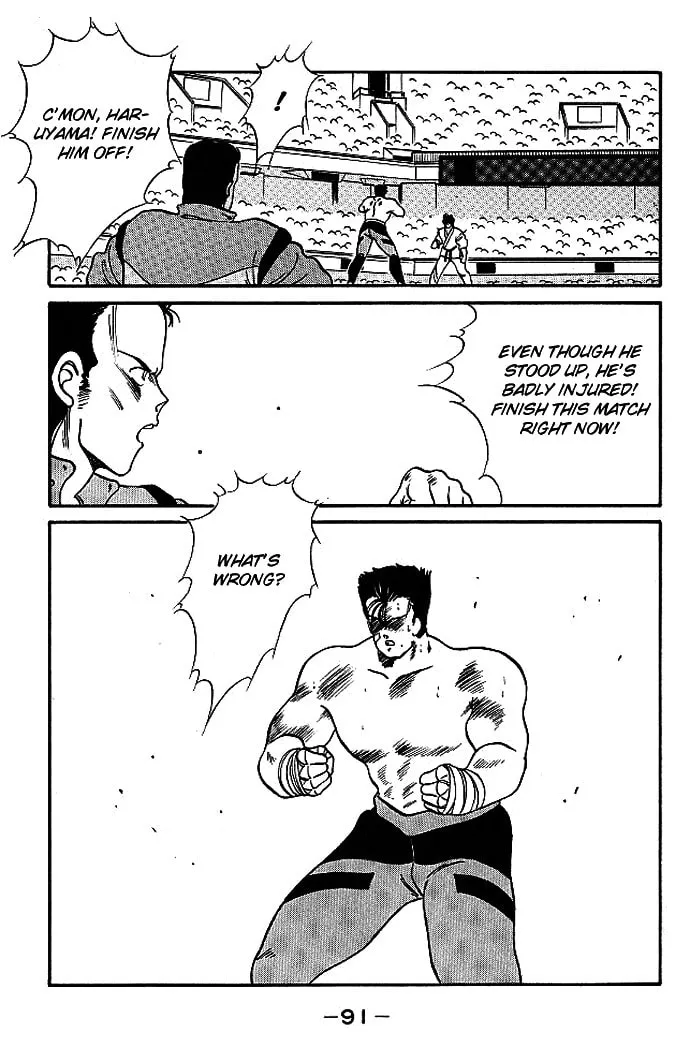 Shura no Mon Chapter 17 page 37 - 