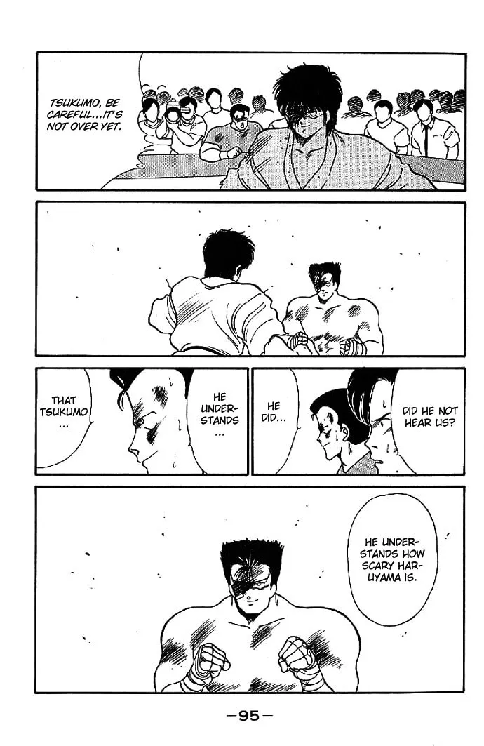 Shura no Mon Chapter 17 page 41 - 