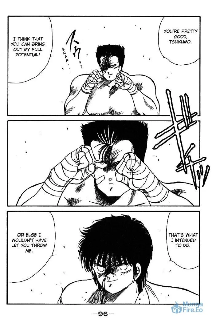 Shura no Mon Chapter 17 page 42 - 