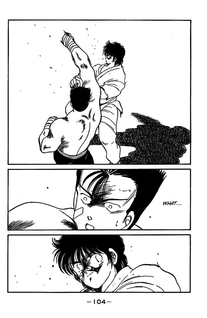 Shura no Mon Chapter 17 page 49 - 