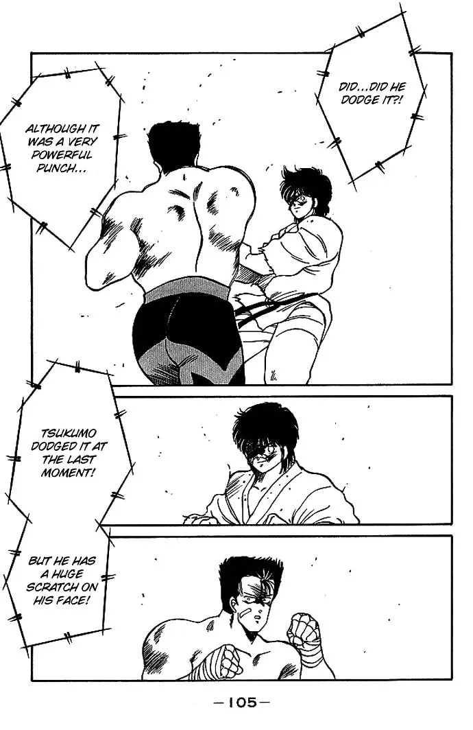 Shura no Mon Chapter 17 page 50 - 