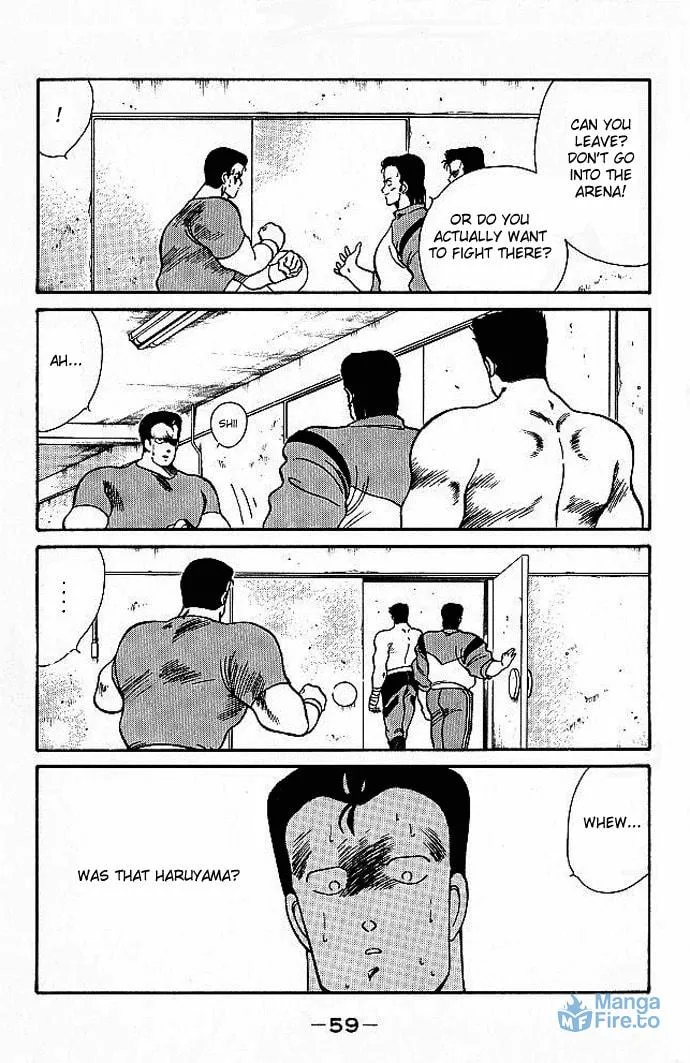 Shura no Mon Chapter 17 page 6 - 