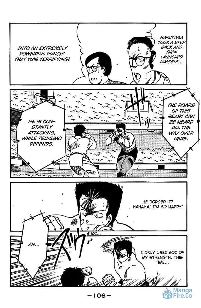 Shura no Mon Chapter 17 page 51 - 