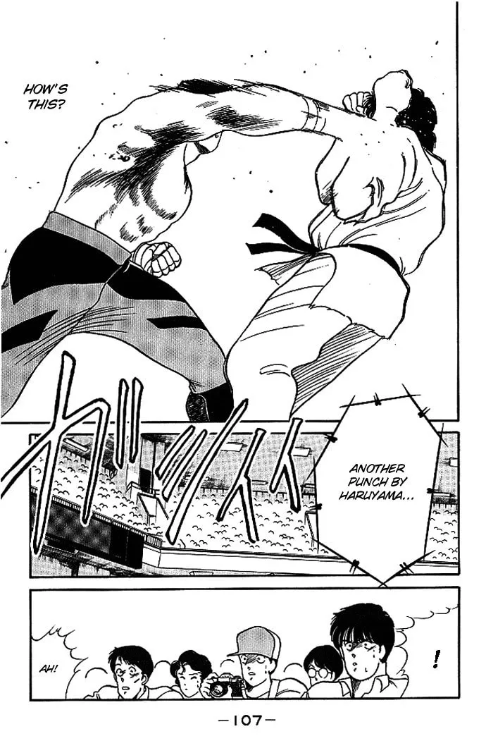 Shura no Mon Chapter 17 page 52 - 