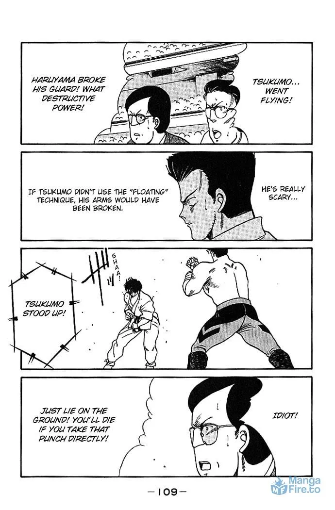 Shura no Mon Chapter 17 page 54 - 