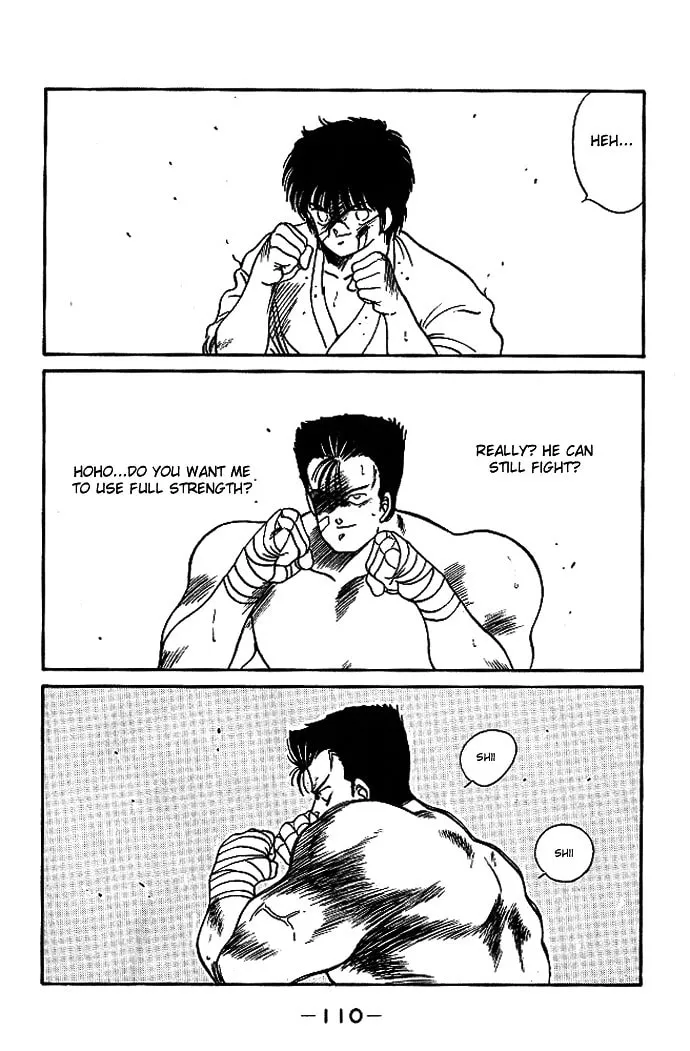 Shura no Mon Chapter 17 page 55 - 