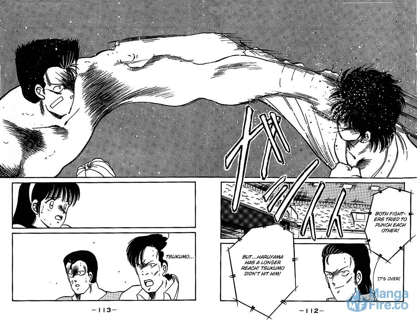 Shura no Mon Chapter 17 page 57 - 