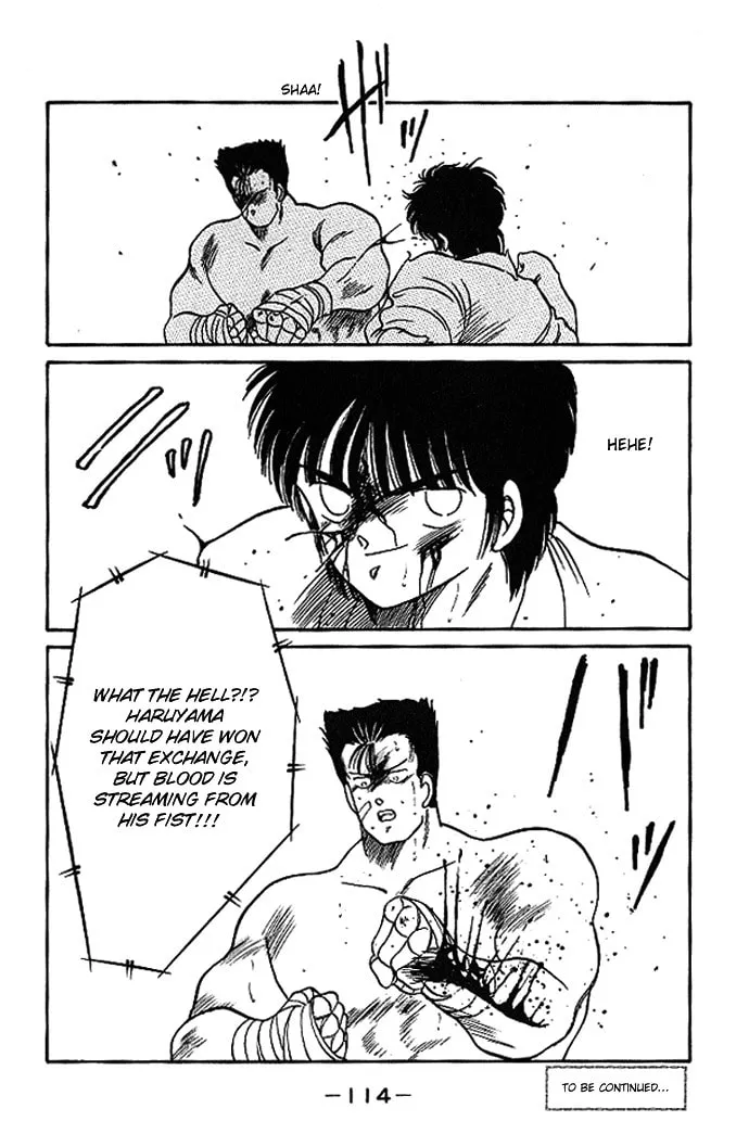 Shura no Mon Chapter 17 page 58 - 
