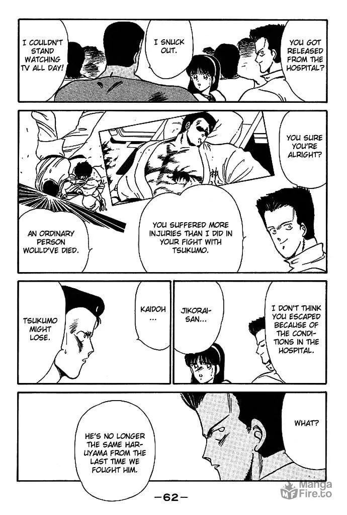 Shura no Mon Chapter 17 page 9 - 