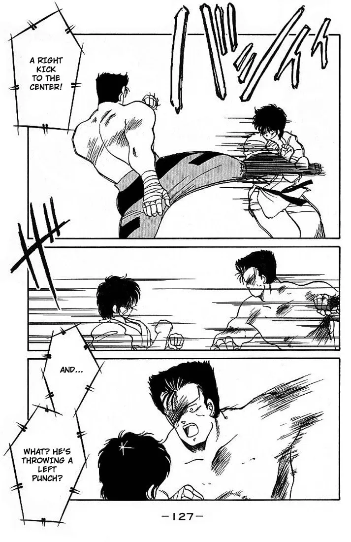 Shura no Mon Chapter 18 page 13 - 
