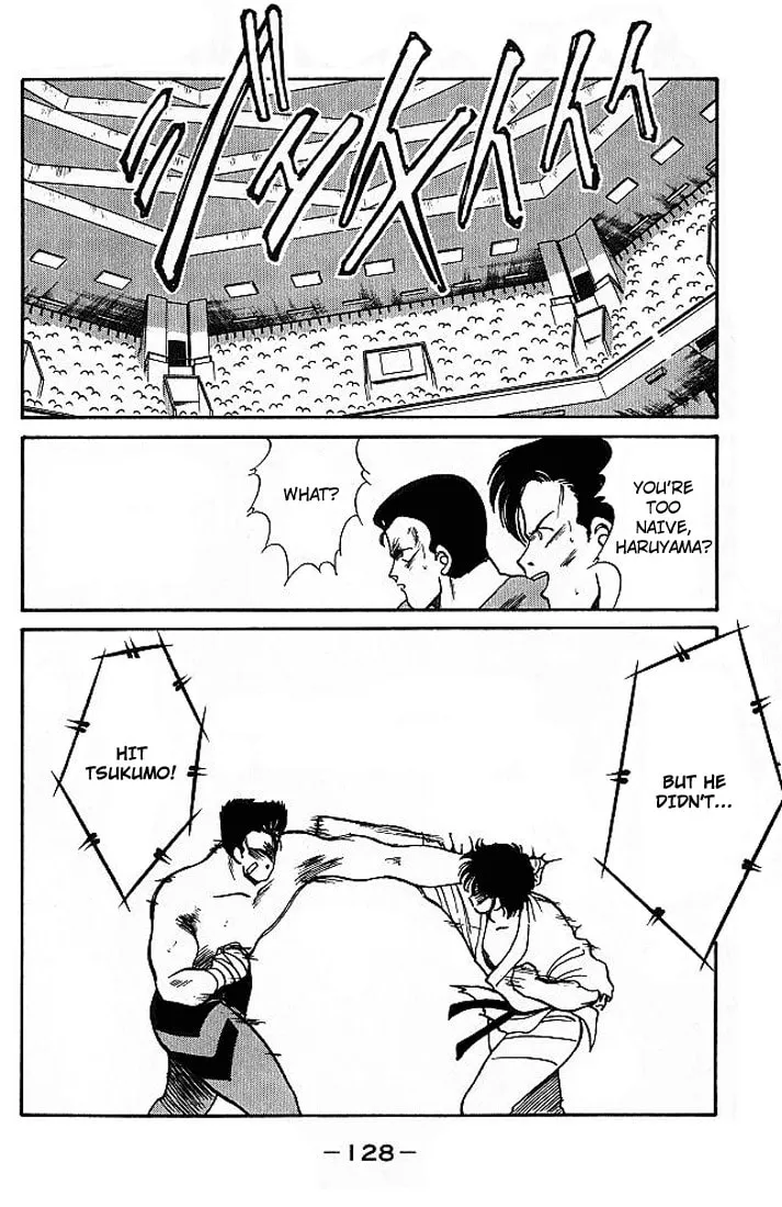 Shura no Mon Chapter 18 page 14 - 