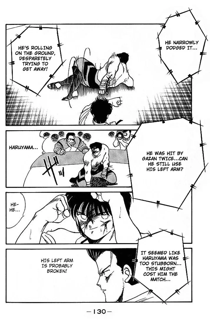 Shura no Mon Chapter 18 page 16 - 