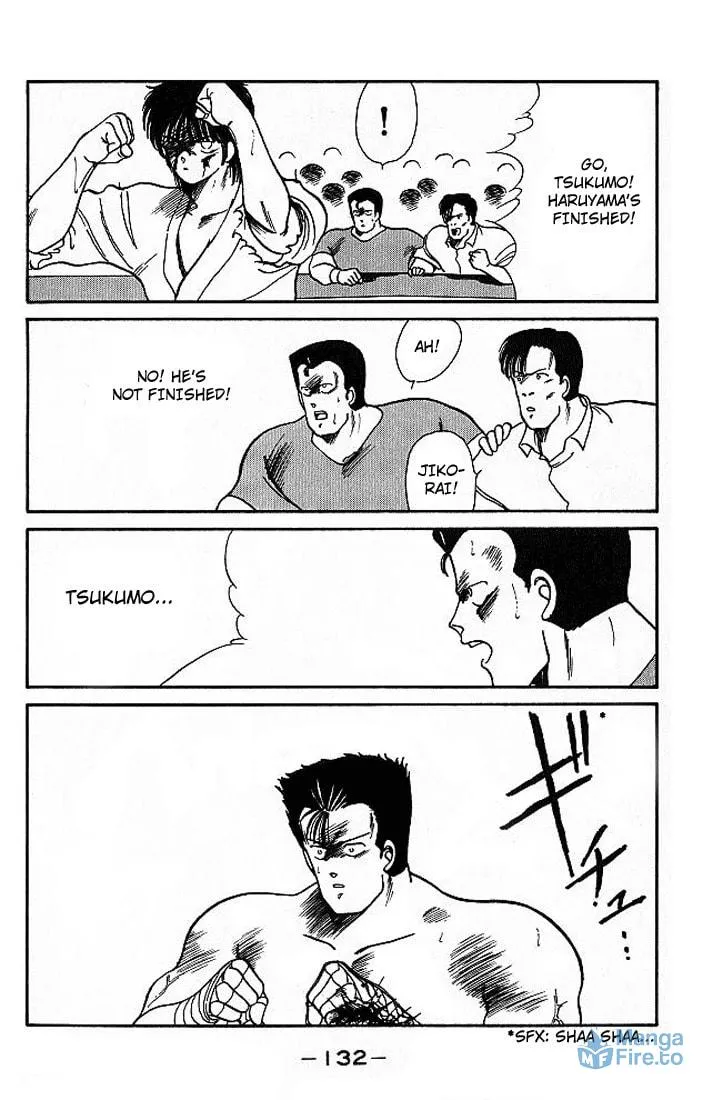 Shura no Mon Chapter 18 page 18 - 
