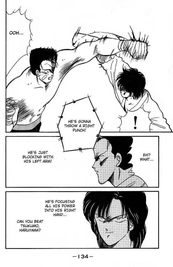 Shura no Mon Chapter 18 page 20 - 