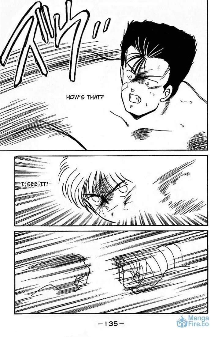 Shura no Mon Chapter 18 page 21 - 
